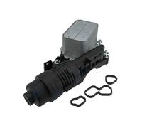 Engine oil cooler water-cooled CCL-BM-070 NTY for MINI BMW