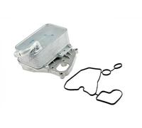 OIL COOLER FOR AUDI A4 11-15 A5 11-17 A6 11-18