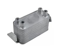 Engine oil cooler water-cooled CCL-LR-019 NTY for LAND ROVER DISCOVERY IV