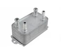 Engine oil cooler water-cooled CCL-VV-011 NTY for VOLVO C30 C70 II Convertible