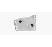 Engine oil cooler water-cooled CN3327 AVA QUALITY COOLING for CITROËN FORD DS