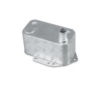 Engine oil cooler water-cooled CO0901 BGA for BMW X3 7 3 Coupe 5 3 3 Touring X5