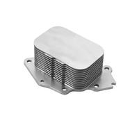 Engine oil cooler water-cooled CO1402 BGA for VOLVO PEUGEOT FORD CITROËN