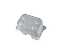 BGA CO2333 Engine Oil Cooler Replacement Fits Fiat Scudo 2.0 D Multijet