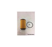 Engine Oil Filter for Jeep Grand Cherokee WJ 2.7CRD 2002-2004 FOF/WJ/002A