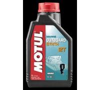 ENGINE OIL I