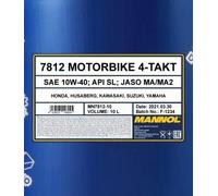ENGINE OIL I