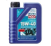 Engine Oil LIQUI MOLY 25015