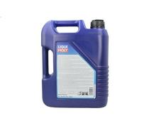 Engine Oil LIQUI MOLY 25023 for PARSUN Outboard engine 1 2015-