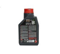 Engine Oil MOTUL 17712 for SAAB 9000 2 1985-1991
