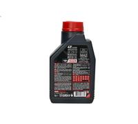Engine Oil MOTUL 3000 4T HC for Suzuki GN 250 1982-1982