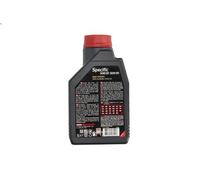 Engine Oil MOTUL 59310 for AUDI A5 (8T3) 3 2015-2017