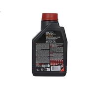 Engine Oil MOTUL 8100 POWER 5W30 1L for LOTUS ELISE 1.8 1999-2
