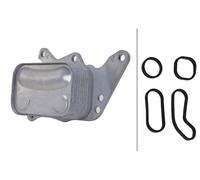 Engine Oil Oil Cooler Fits Citroen DS3 Convertible DS4 DS5 HELLA 8MO 366 360-271