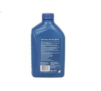 Engine Oil SHELL 001E9072PL for CHERY TIGGO 1.6 2006-201