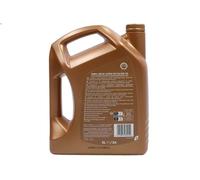 Engine Oil SHELL 550074671