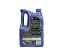 Engine Oil VALVOLINE AC5W30 for CADILLAC BLS 2 2006-201