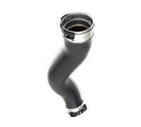 engine parts Right Side Engine Intercooler Air Intake Hose Water Coolant Pipe For Nissan NP300 2008-2015 14463-4KV2A 144634KV2A