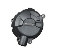 Engine Protection Cover Accessories FOR S1000XR 2020 2021 2022 2023 Motorcycles Engine Protection Cover The Motorcycle Stator Protective