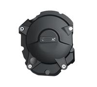 Engine Protective Part Motorcycle Engine Cover Protection for GSF1200 S/N/GT/SZ for Bandit 1996-2006 for GSX1200 for IANZUMA 1998-2002