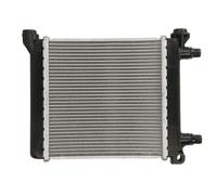 Engine radiato THERMOTEC D7B065TT for BMW X1 (F48) 2 2015-2021