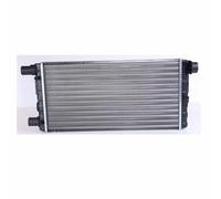NISSENS 64079 Engine radiator