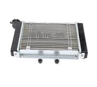 Engine Radiator, For 150cc 200cc 250cc Engine Four-wheel Drive Engine Radiator ATV Water Tank Cooler Fluid Cooler