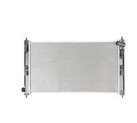 Engine Radiator for Mitsubishi for ASX for Lancer for Outlander MN156092 1350A050 1350A294 Engine Coolant Hoses Radiator