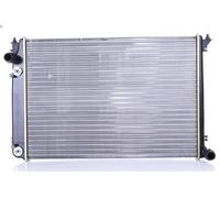Engine radiator NISSENS 60241 for A8 D2 2.5 1997-2