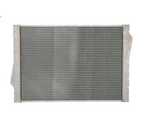 Engine radiator NISSENS 60823 for BMW X5 (E70) 3 2006-2008