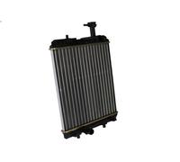 Engine radiator NISSENS 64685 for CITROEN C1 (PM_, PN_) 1 2005-2014