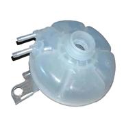 Engine Radiator Overflow Expansion Tank Bottle Reservoir