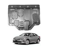 Engine Splash Shield Fit for Kia Optima 2016-2020 Engine Case Guard Under Cover Compatible with Optima 2017-2021 Front Engine Guard Mud Flaps