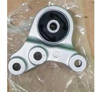 Engine Support Bracket for Mitsubishi for Outlander PHEV 2013-2021 | Rear Motor Installation Bracket 3517A053 3517A090 Bracket Mounting Rear Differential