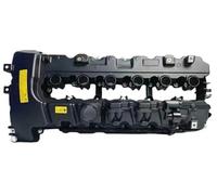 Engine Valve Cover 11127565284 Engine Cylinder Head Valve Cover Plastic For BMW E82 E88 E90 E92 E93 E91 E60 For E61 F01 F02 135i 335i 535i Rocker Cover