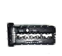 Engine Valve Cover Elring Engine Valve Cover With Gasket & Hardware For BMW N54 135i 335i 535i 740i Z4 X6 OE 11127565284 Cylinder Heads Product Rocker Valve Cover
