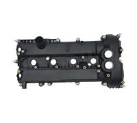 Engine Valve Cover LR070360 BB5E6K271AH 31460817 For Discovery For Range For Rover For Evoque For LR2 For Changan For Zest For A8 For Volvo For S60 Valve Membrane Repair Kit