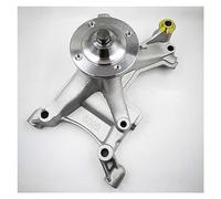 Engine Water Pump Bracket 16307-50012 Compatible With Toyota Tundra UZJ100 Compatible With Lexus LS400 LX470 GX470 4.0L 4.3L 4.7L 1630750012