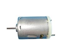 Engine Wheels Mini 380 High-Speed Vacuum Cleaner electronic starter, DC 12V 380 electronic starter with Brush, High-Speed Ship Model electronic starter 380 Ride Hobby ZFUGEDRLI