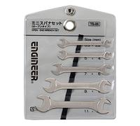 ENGINEER 5 Piece Mini Metric Spanner Set, Small Sizes - 3.2mm / 3.5mm, 4.0mm / 5.0mm, 6.0mm / 7.0mm, 8mm / 9mm, 10mm / 11mm ts-05