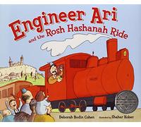 Engineer Ari and the Rosh Hashanah Ride