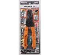 ENGINEER MULTI MICRO CRIMPING PLIERS PA-24