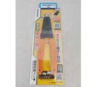 Engineer Universal Precision Crimping pliers PA-24 Elastomer Tool Crimper