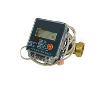 Engineering Heating Heat Meter, Central Air Conditioner Cold & Hot Energy Consumption Meter Sensor Instrument(DN25)