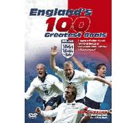 England's Greatest 100 Goals [DVD]