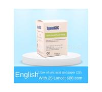 (English 1 box of uric acid test strips (25 pieces) + 25 blood collection needles) SV total cholesterol analyzer uric acid detector home blood glucose test paper three-in-one English
