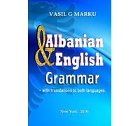 English & Albanian Grammar: Gramatika Shqip & Anglisht