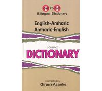English-Amharic & Amharic-English One-to-One Dictionary (exam-suitable)