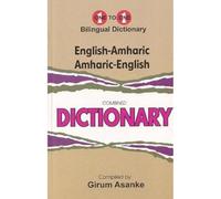 English-Amharic & Amharic-English One-to-One Dictionary (exam-suitable)