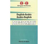 English-Arabic & Arabic-English One-to-One Dictionary. Script & Roman (Exam-Suitable)